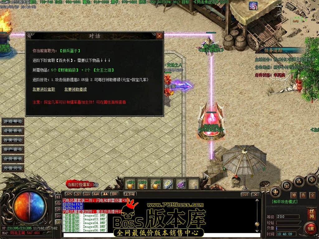 Images07压缩后.JPG Images07压缩后.JPG