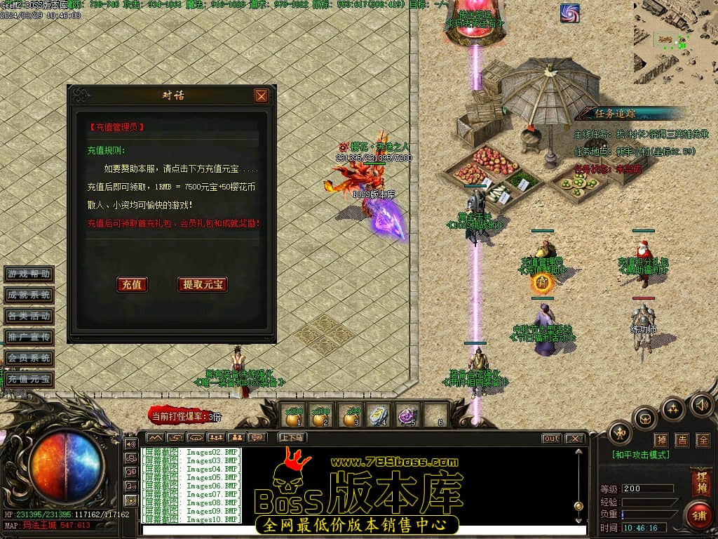 Images11压缩后.JPG Images11压缩后.JPG