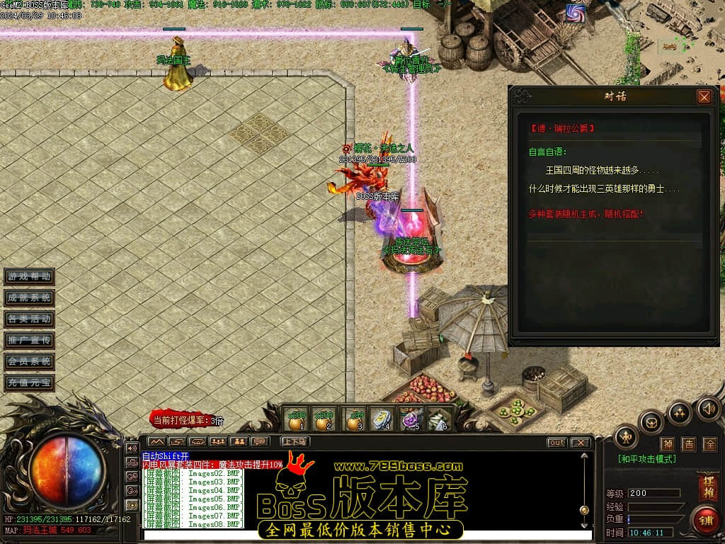 Images09压缩后.JPG Images09压缩后.JPG