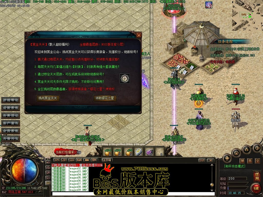 Images10压缩后.JPG Images10压缩后.JPG