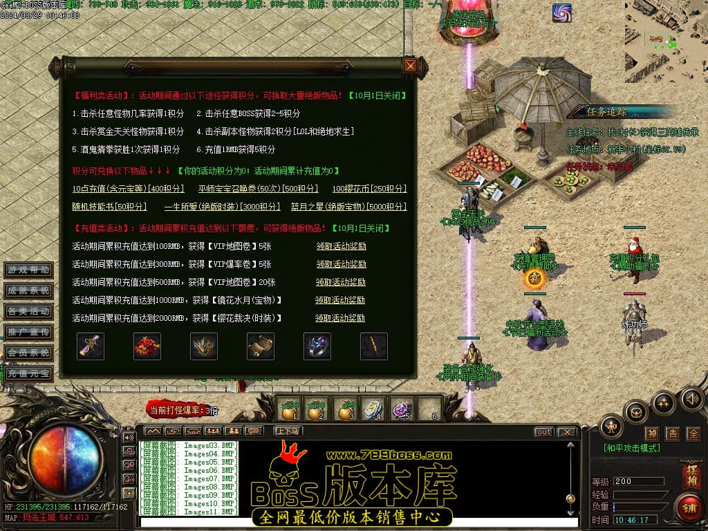 Images12压缩后.JPG Images12压缩后.JPG