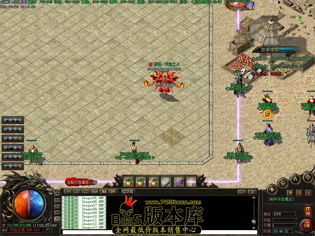 Images14压缩后.JPG Images14压缩后.JPG