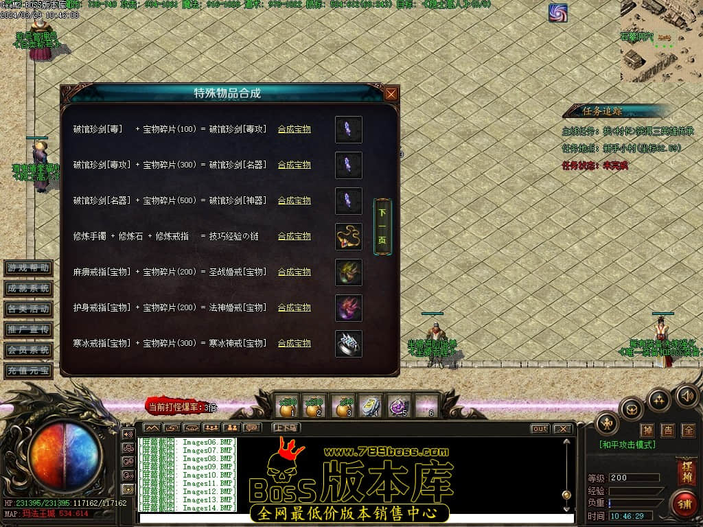 Images15压缩后.JPG Images15压缩后.JPG