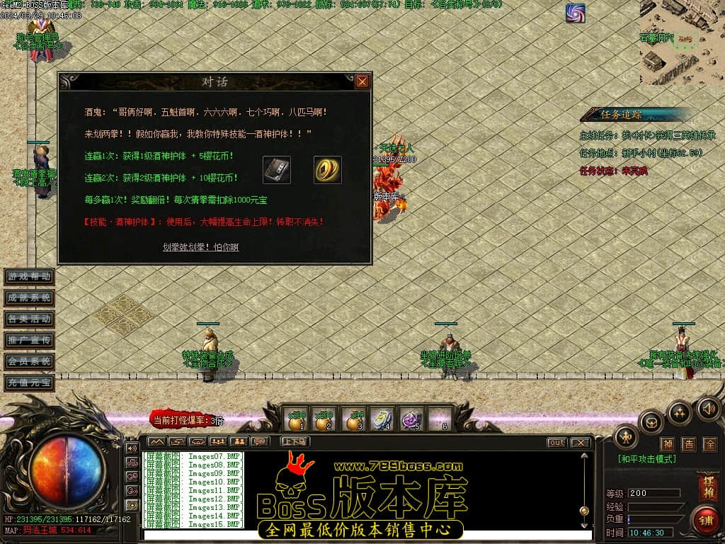 Images16压缩后.JPG Images16压缩后.JPG