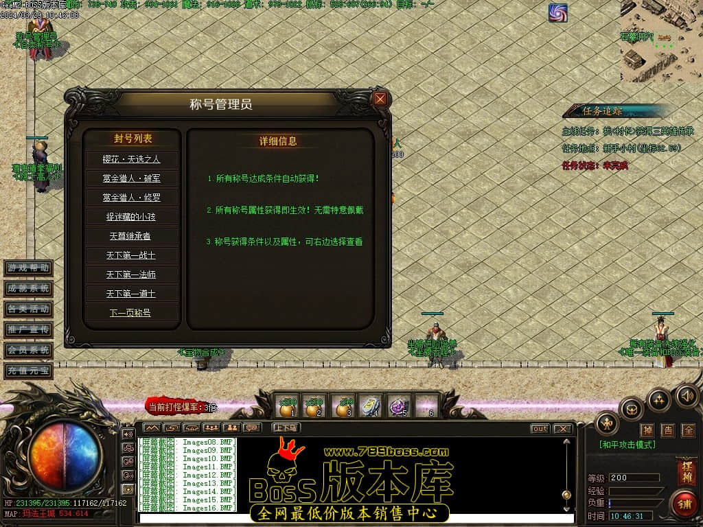 Images17压缩后.JPG Images17压缩后.JPG