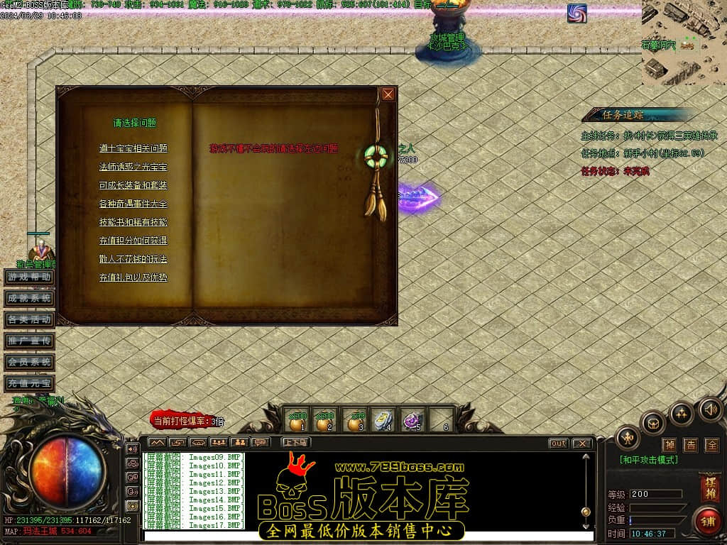 Images18压缩后.JPG Images18压缩后.JPG