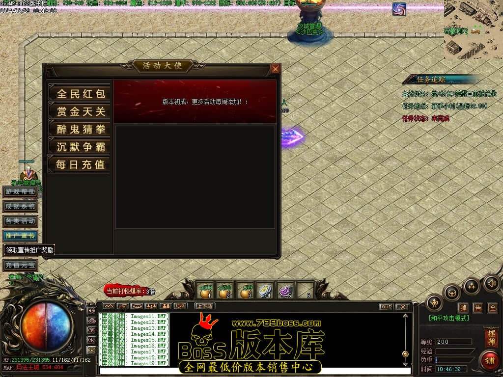 Images20压缩后.JPG Images20压缩后.JPG