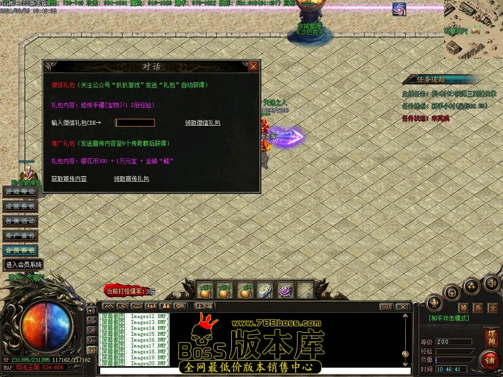 Images21压缩后.JPG Images21压缩后.JPG