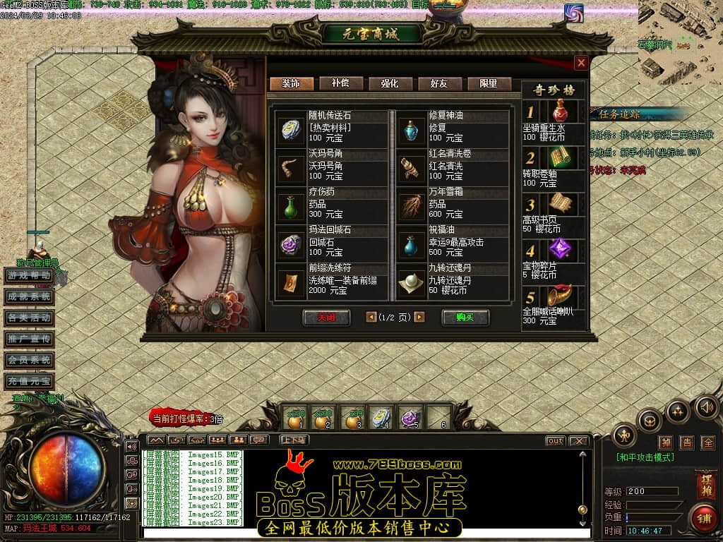 Images24压缩后.JPG Images24压缩后.JPG