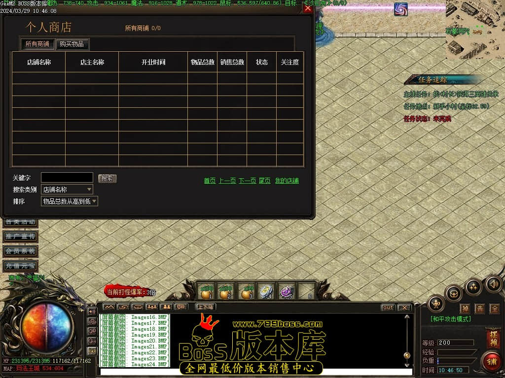 Images25压缩后.JPG Images25压缩后.JPG