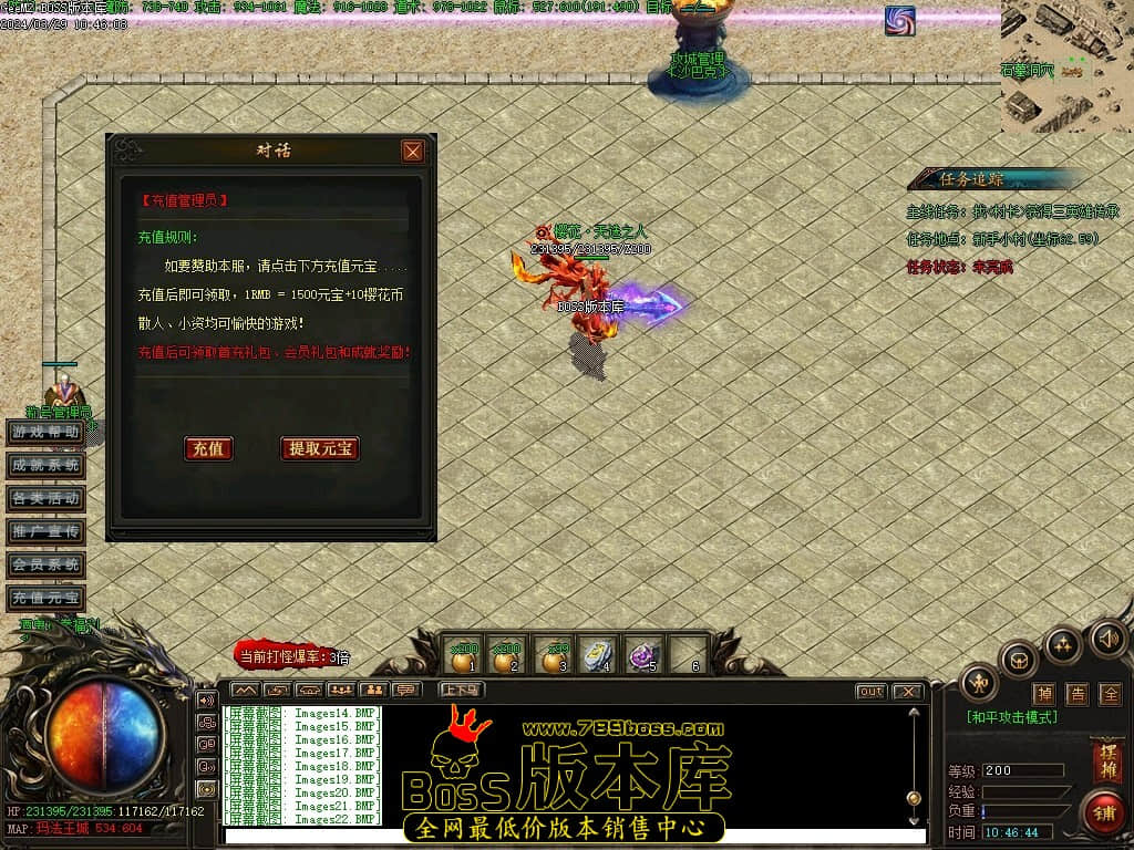 Images23压缩后.JPG Images23压缩后.JPG