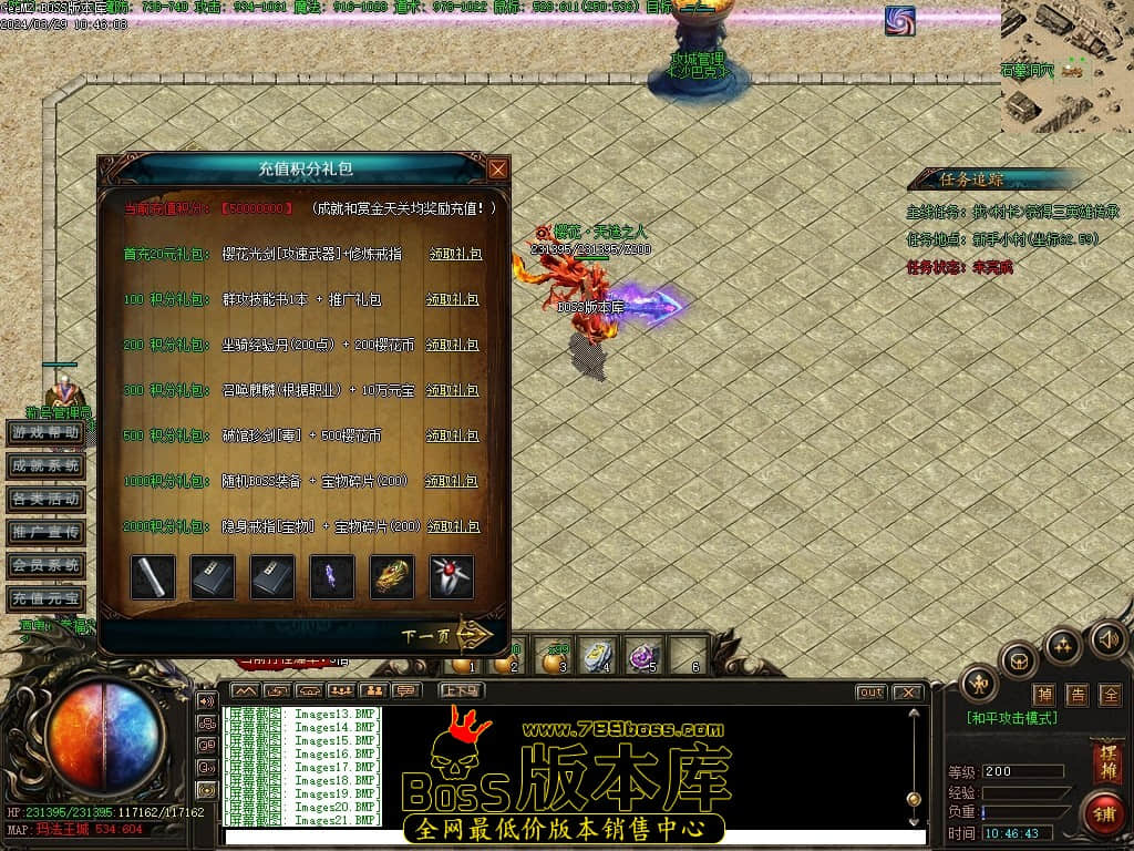 Images22压缩后.JPG Images22压缩后.JPG