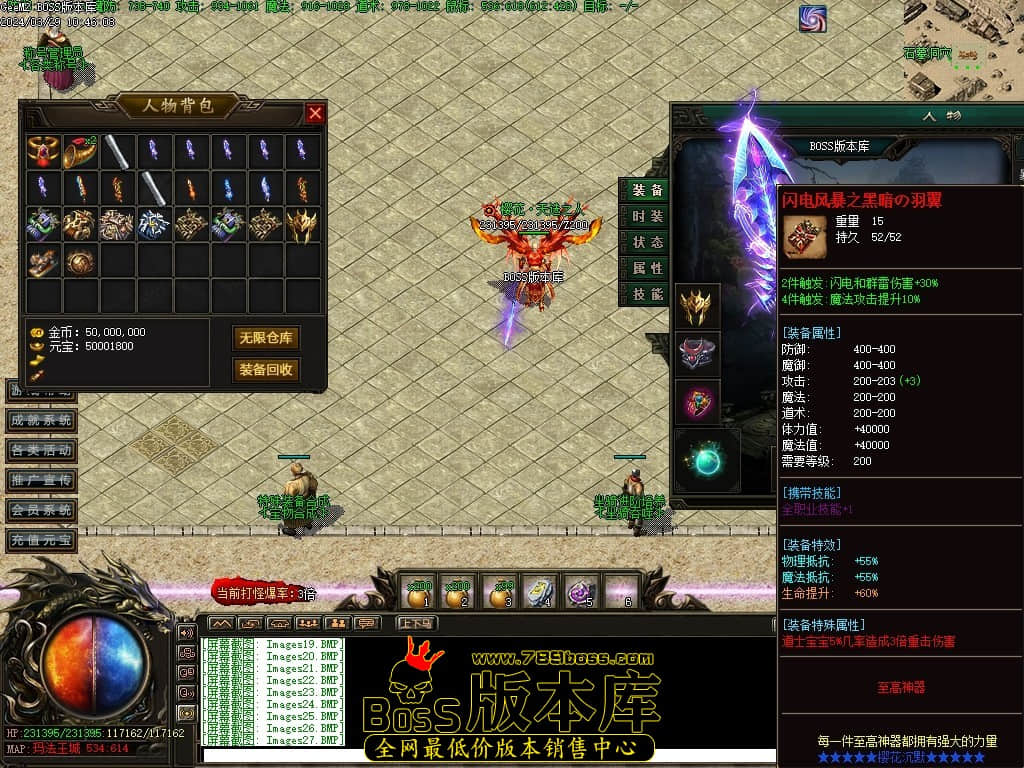 Images28压缩后.JPG Images28压缩后.JPG