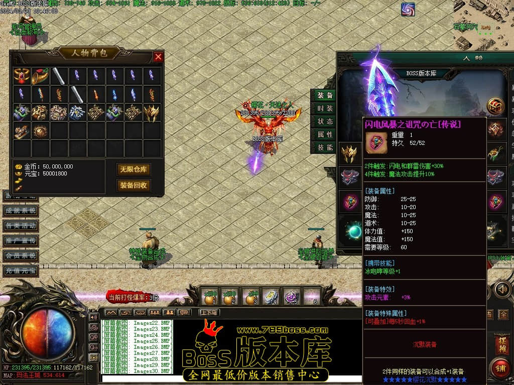 Images31压缩后.JPG Images31压缩后.JPG