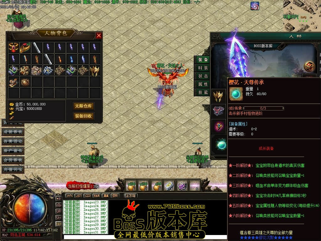 Images32压缩后.JPG Images32压缩后.JPG