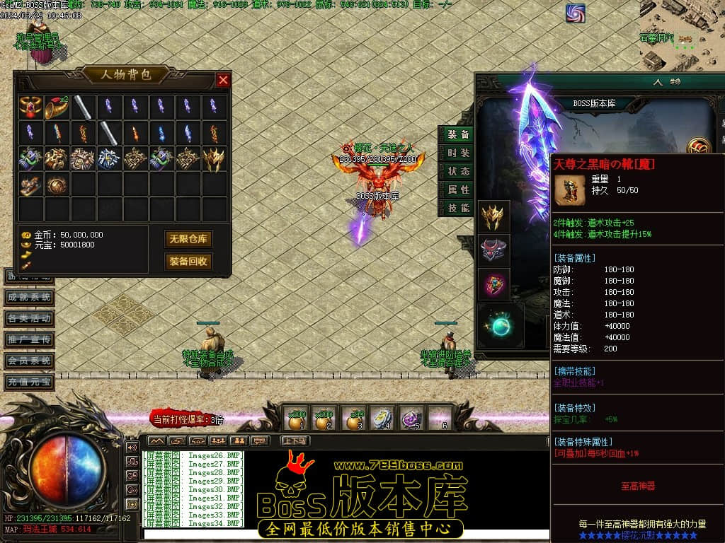 Images35压缩后.JPG Images35压缩后.JPG