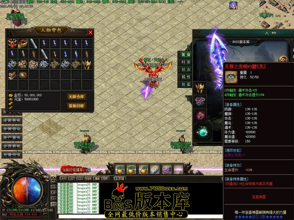 Images34压缩后.JPG Images34压缩后.JPG