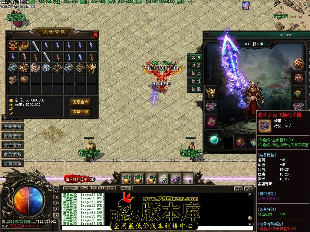 Images38压缩后.JPG Images38压缩后.JPG