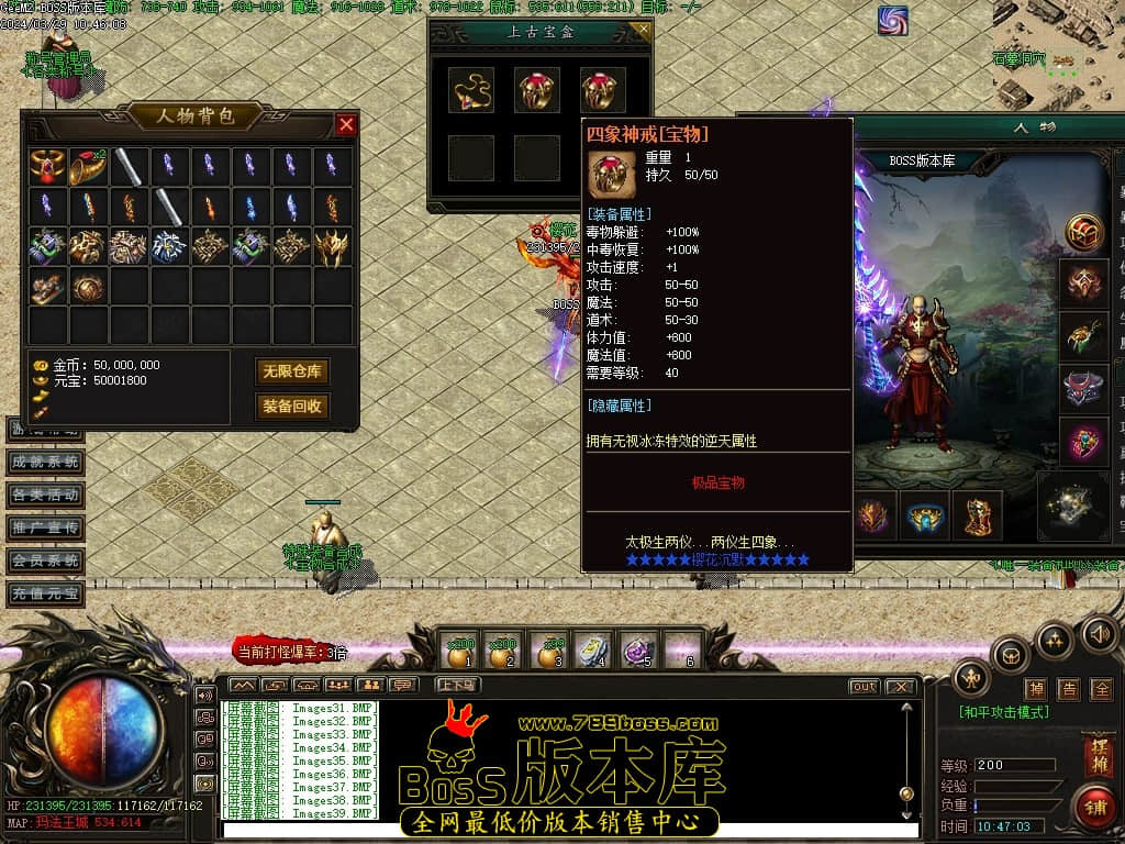 Images40压缩后.JPG Images40压缩后.JPG