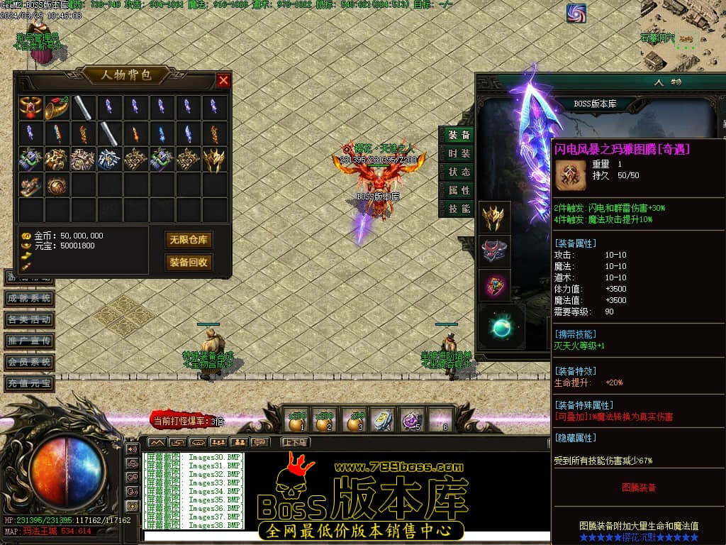 Images39压缩后.JPG Images39压缩后.JPG