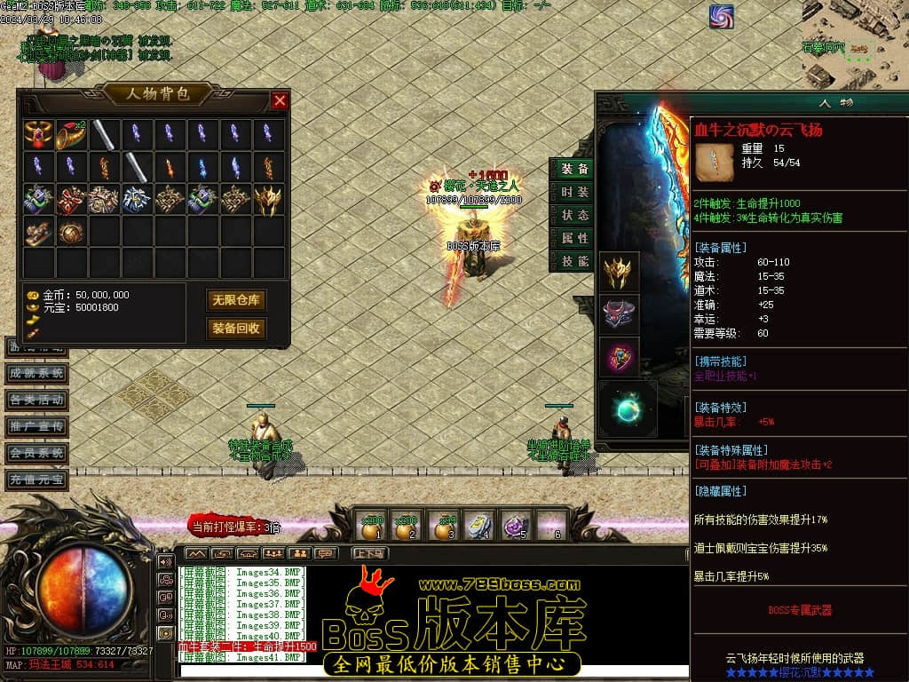 Images42压缩后.JPG Images42压缩后.JPG