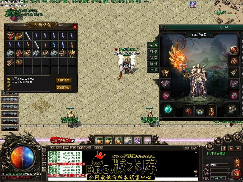 Images44压缩后.JPG Images44压缩后.JPG