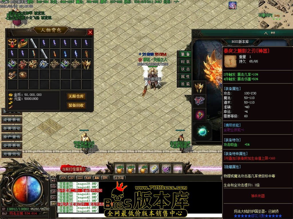 Images46压缩后.JPG Images46压缩后.JPG