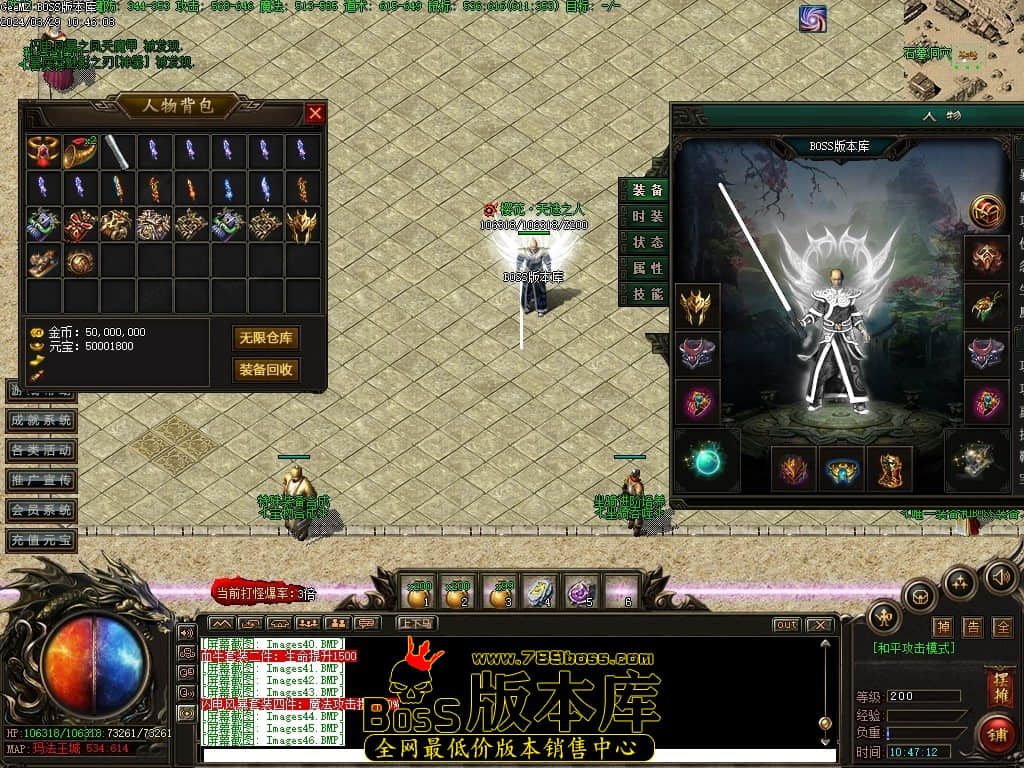 Images47压缩后.JPG Images47压缩后.JPG