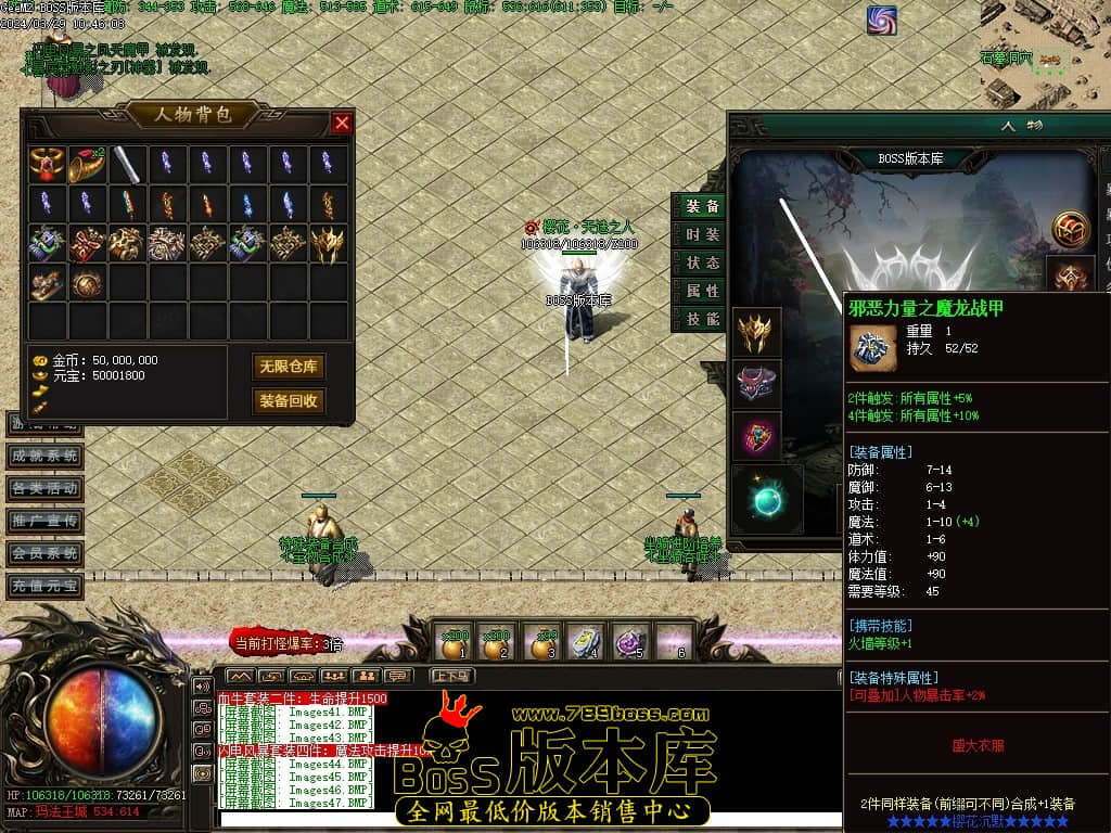 Images48压缩后.JPG Images48压缩后.JPG