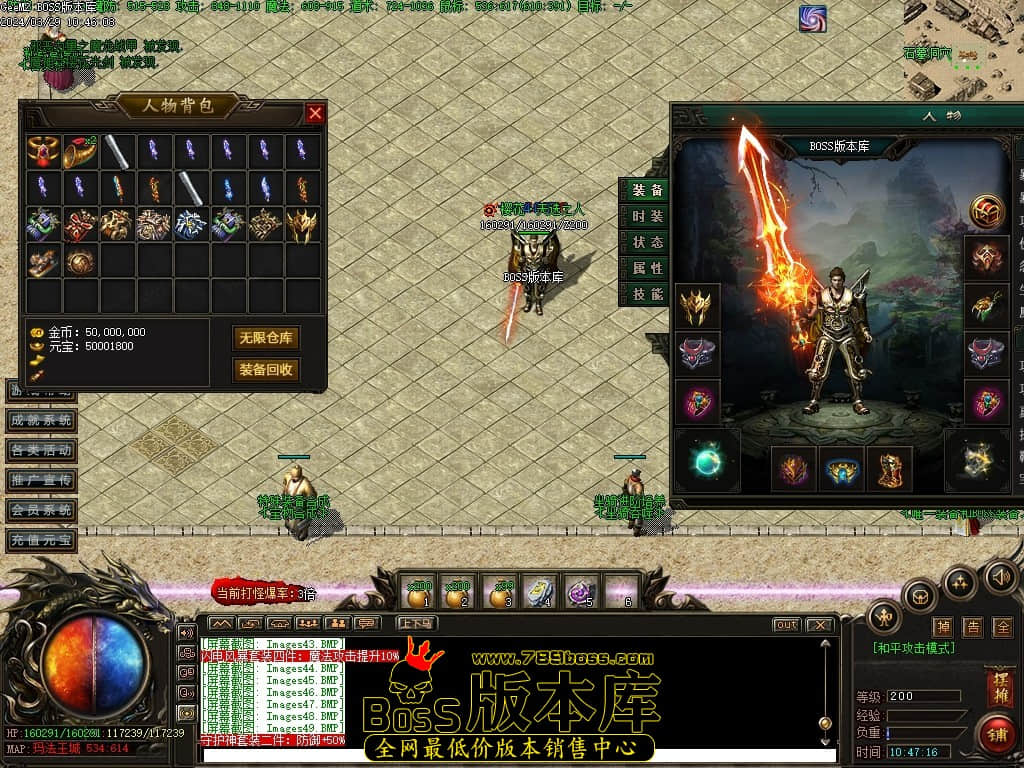 Images50压缩后.JPG Images50压缩后.JPG