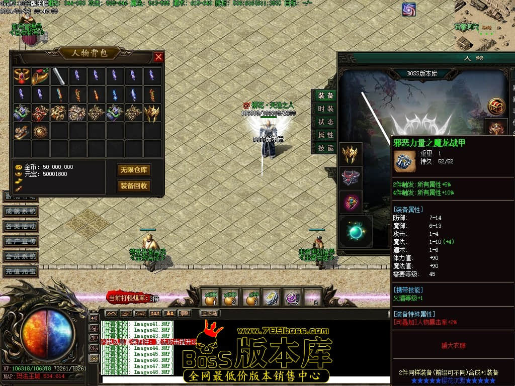 Images49压缩后.JPG Images49压缩后.JPG