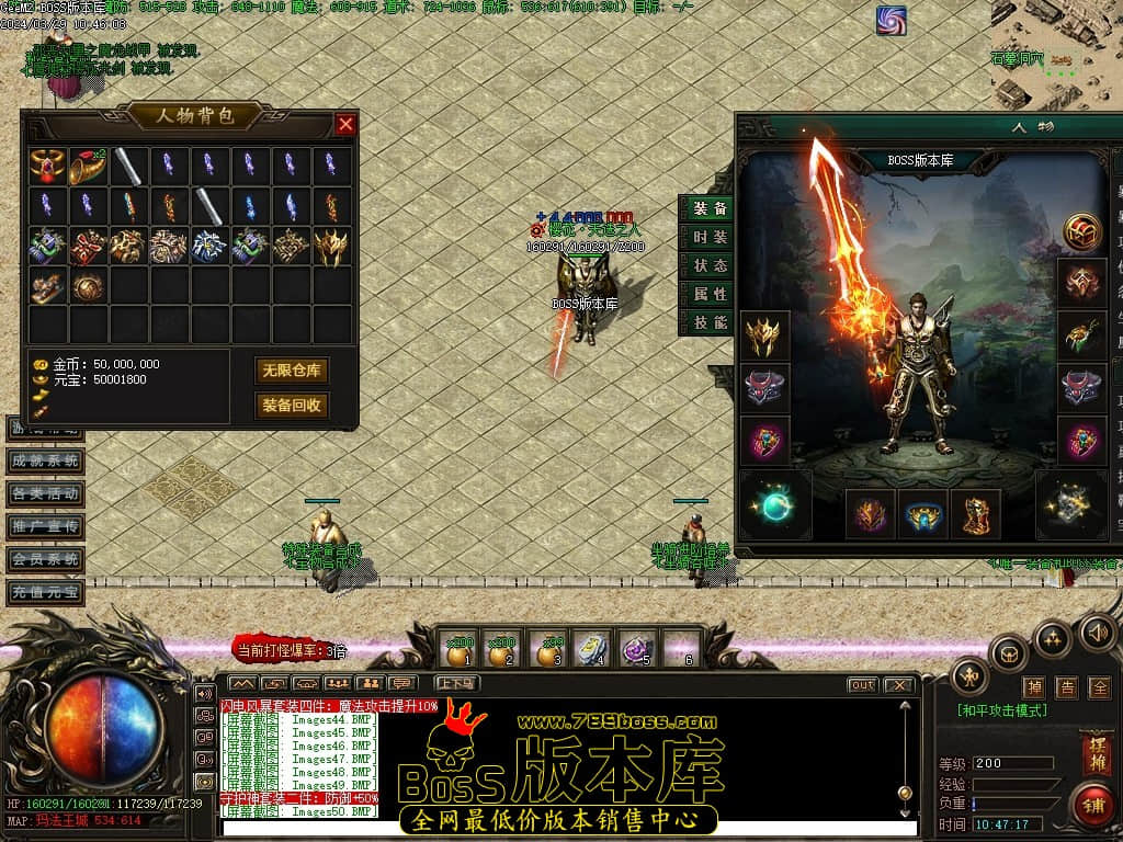 Images51压缩后.JPG Images51压缩后.JPG