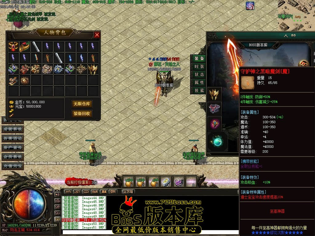 Images52压缩后.JPG Images52压缩后.JPG