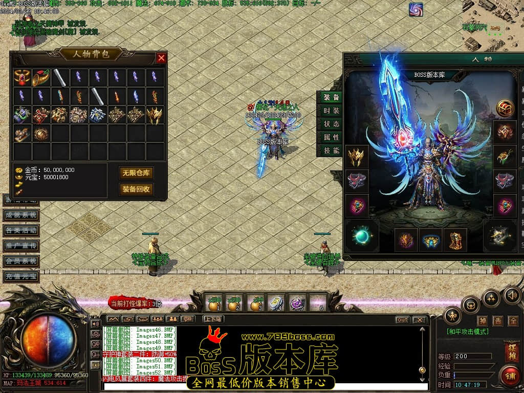 Images53压缩后.JPG Images53压缩后.JPG