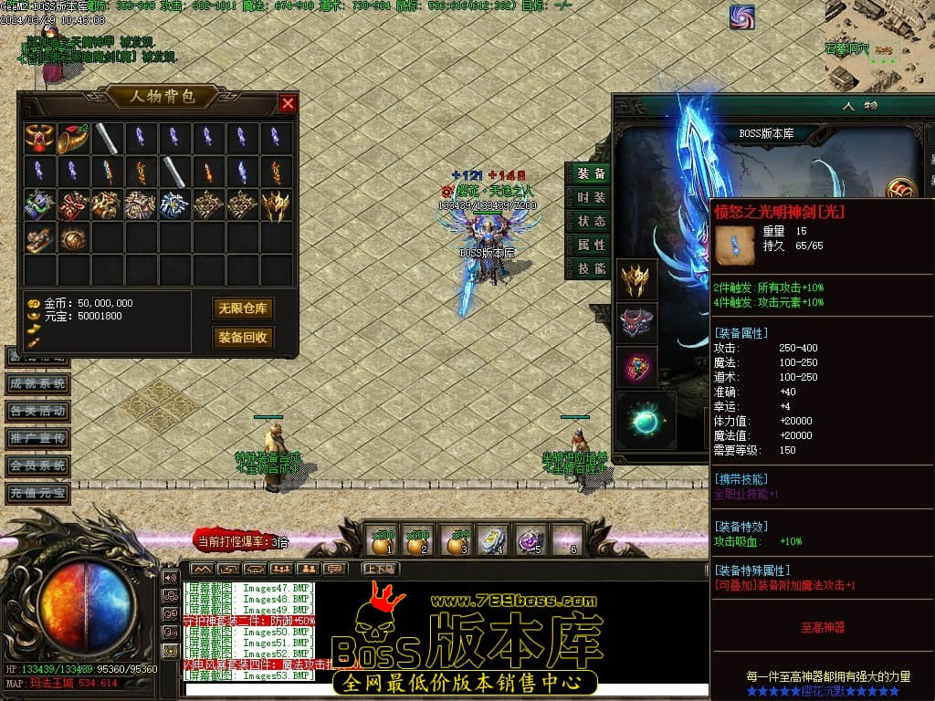 Images54压缩后.JPG Images54压缩后.JPG