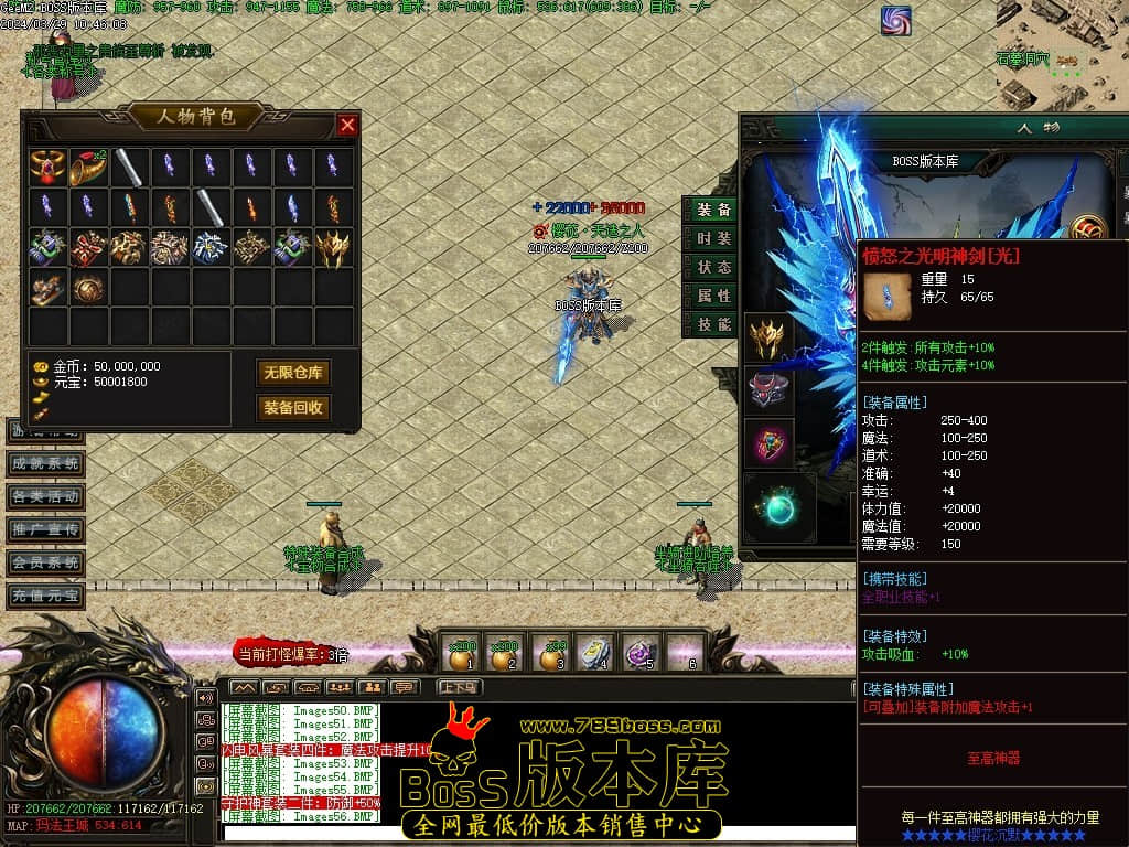 Images57压缩后.JPG Images57压缩后.JPG