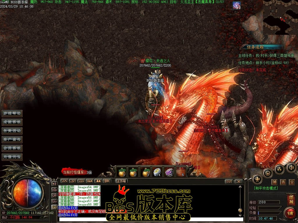 Images59压缩后.JPG Images59压缩后.JPG