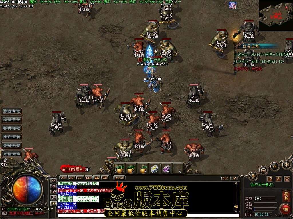 Images61压缩后.JPG Images61压缩后.JPG