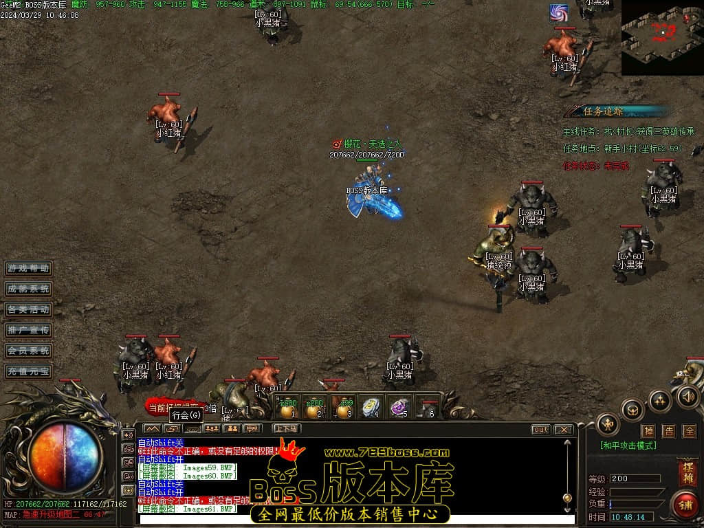 Images62压缩后.JPG Images62压缩后.JPG