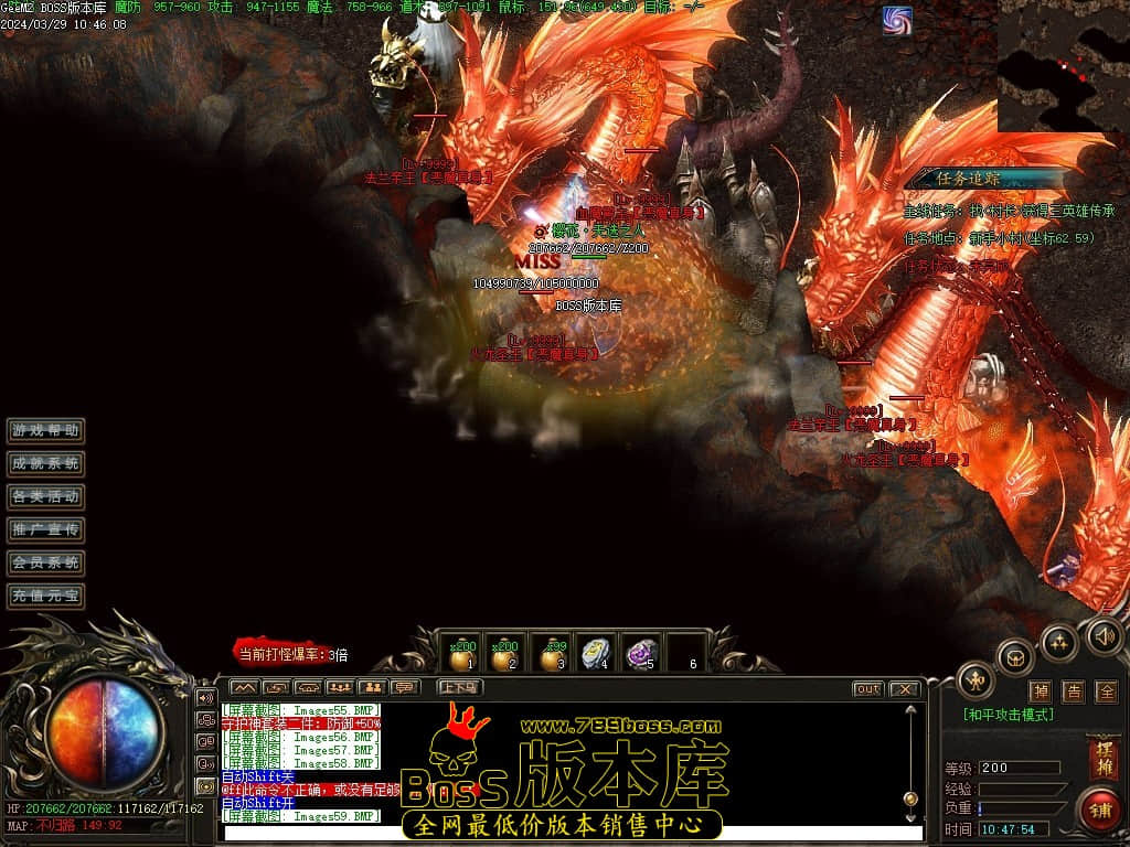 Images60压缩后.JPG Images60压缩后.JPG