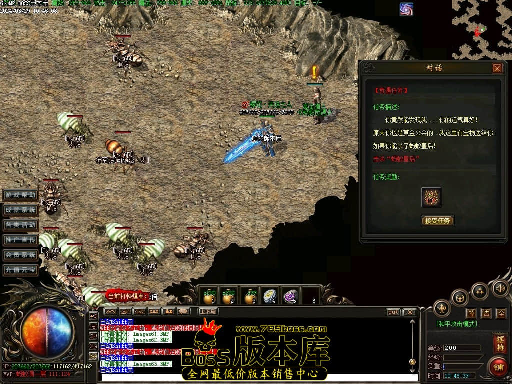 Images64压缩后.JPG Images64压缩后.JPG