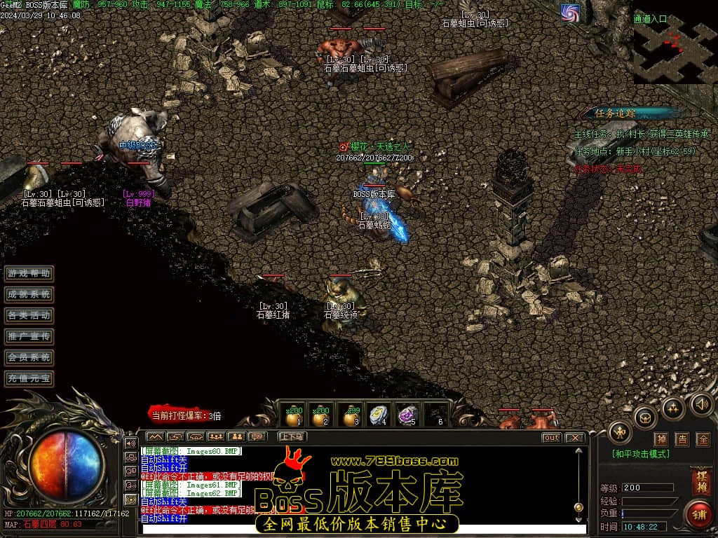 Images63压缩后.JPG Images63压缩后.JPG