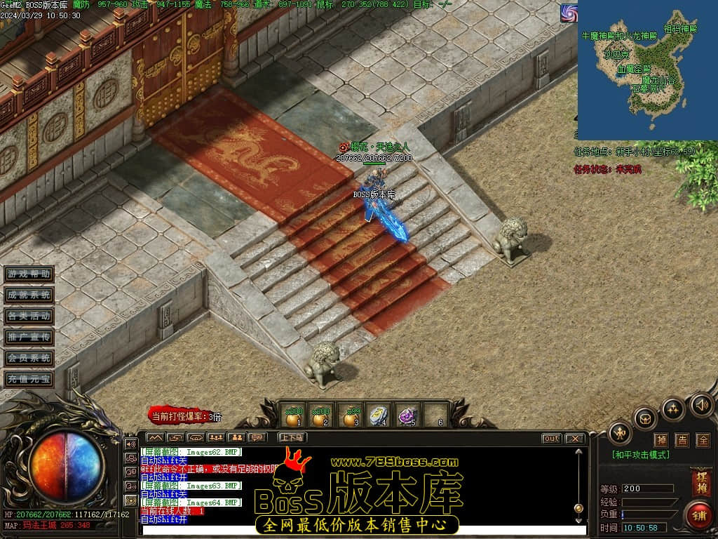 Images65压缩后.JPG Images65压缩后.JPG