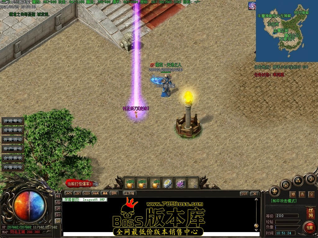 Images66压缩后.JPG Images66压缩后.JPG