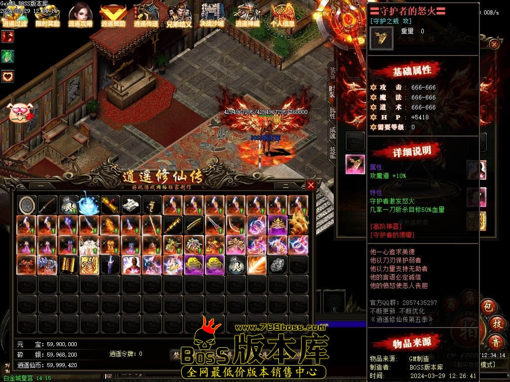 Images121压缩后.JPG