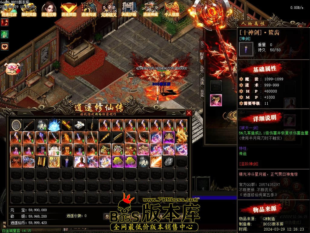 Images122压缩后.JPG