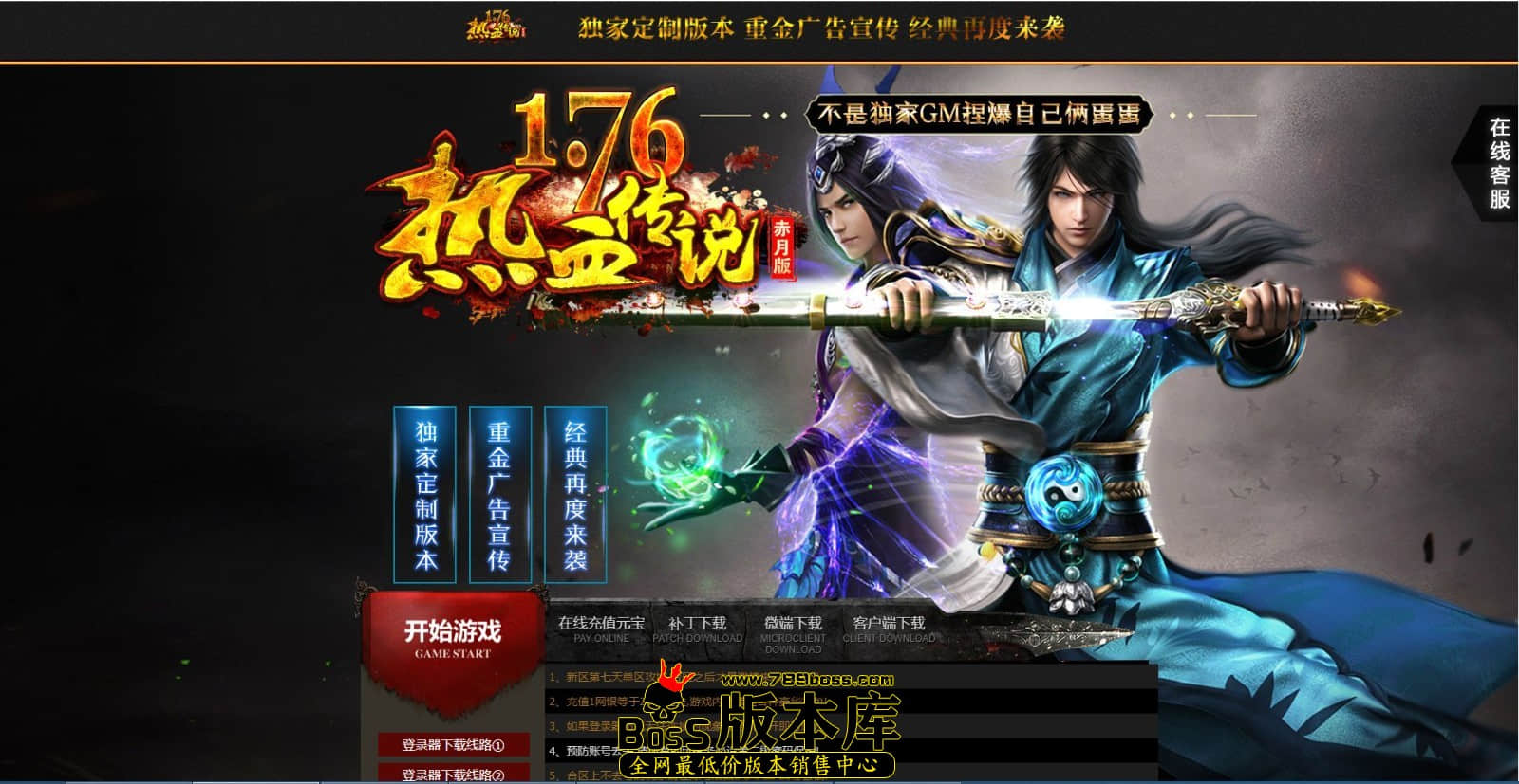 QQ图片20240401005913.jpg