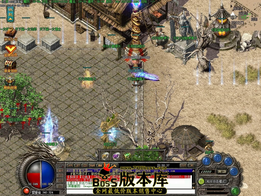 Images06压缩后.JPG