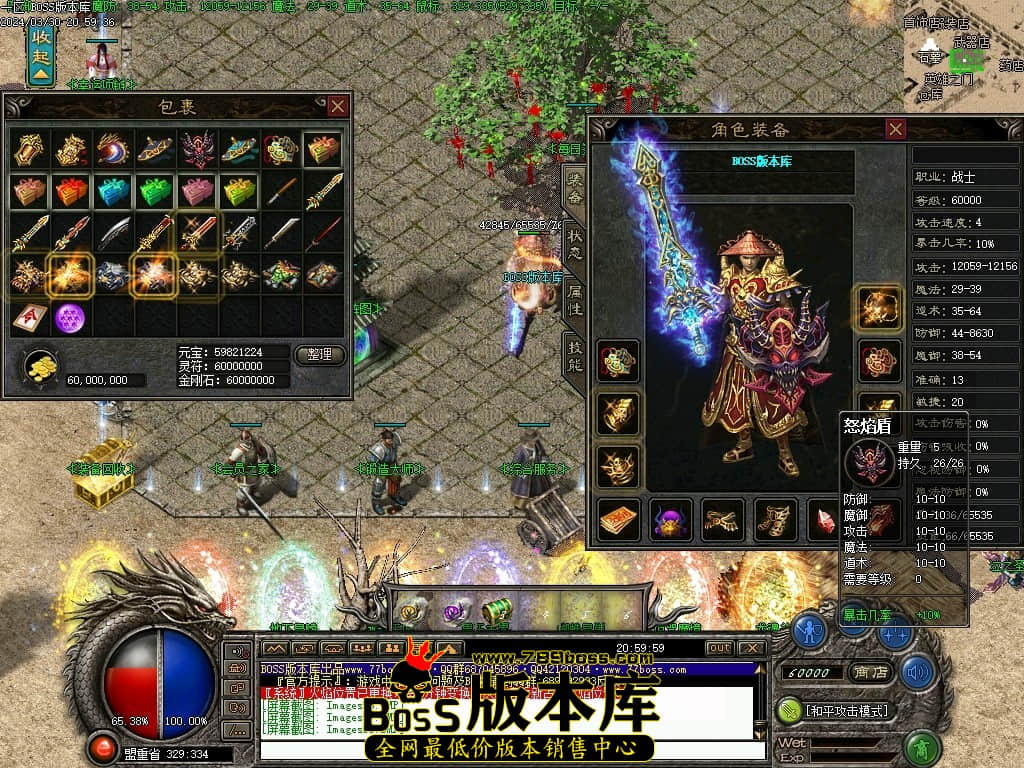 Images59压缩后.JPG