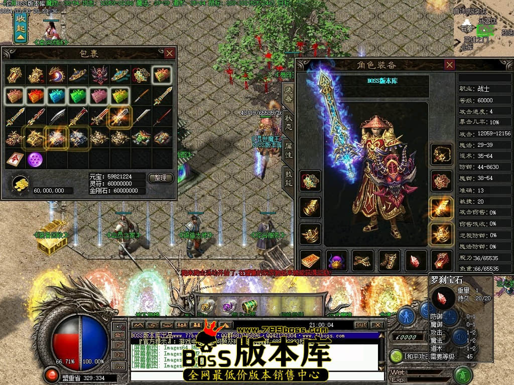 Images68压缩后.JPG